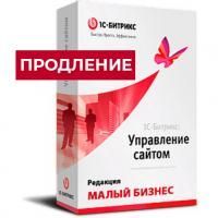 Лицензия Малый Бизнес (продление) в Нижнем Новгороде