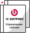 Переход на другую лицензию в Нижнем Новгороде