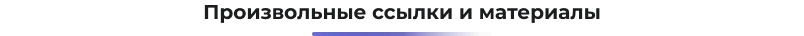 title_-dictionary-_1_ (1).png