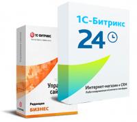 Программа для ЭВМ "1С-Битрикс24". Лицензия Интернет-магазин + CRM (12 мес., спец.переход) в Нижнем Новгороде